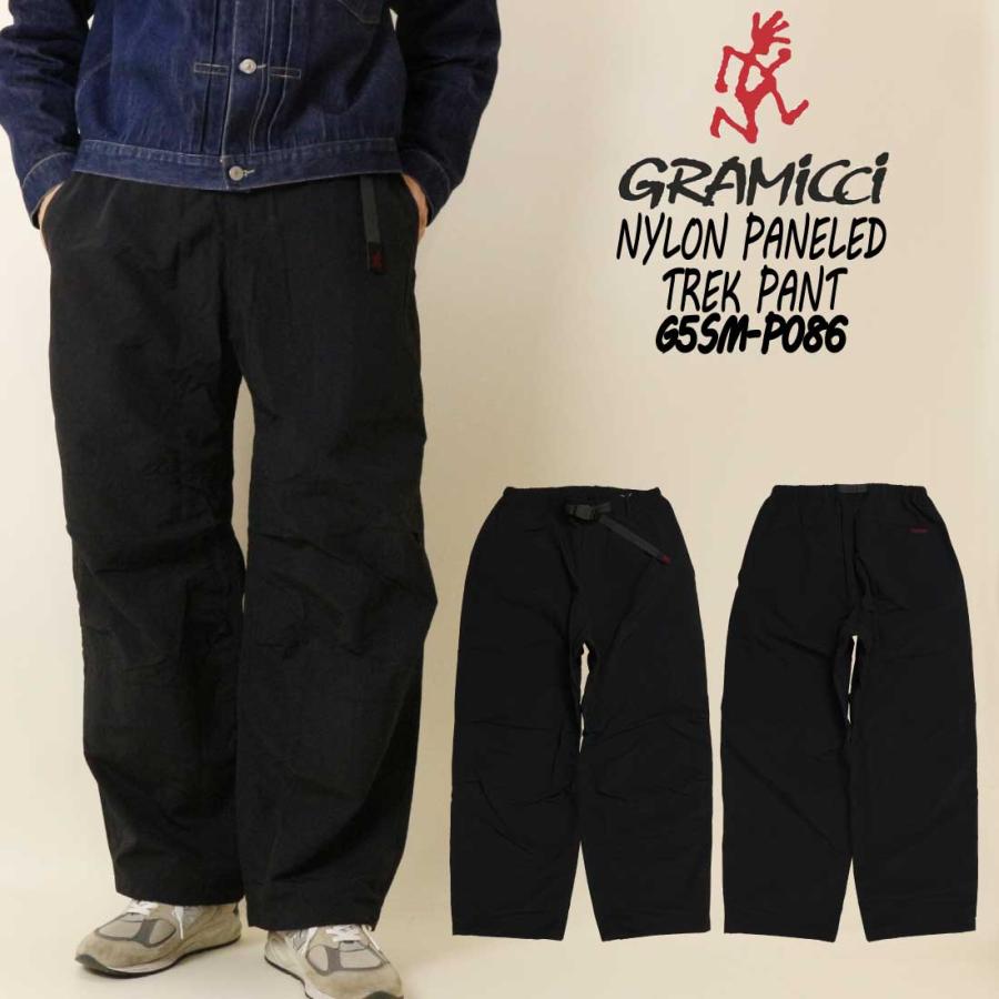 Gramicci（グラミチ） パンツ ナイロンパネルトレックパンツ NYLON