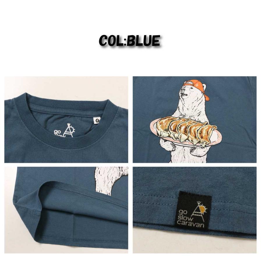 メール便 発送 go slow caravan ゴースローキャラバン 半袖 Tシャツ
