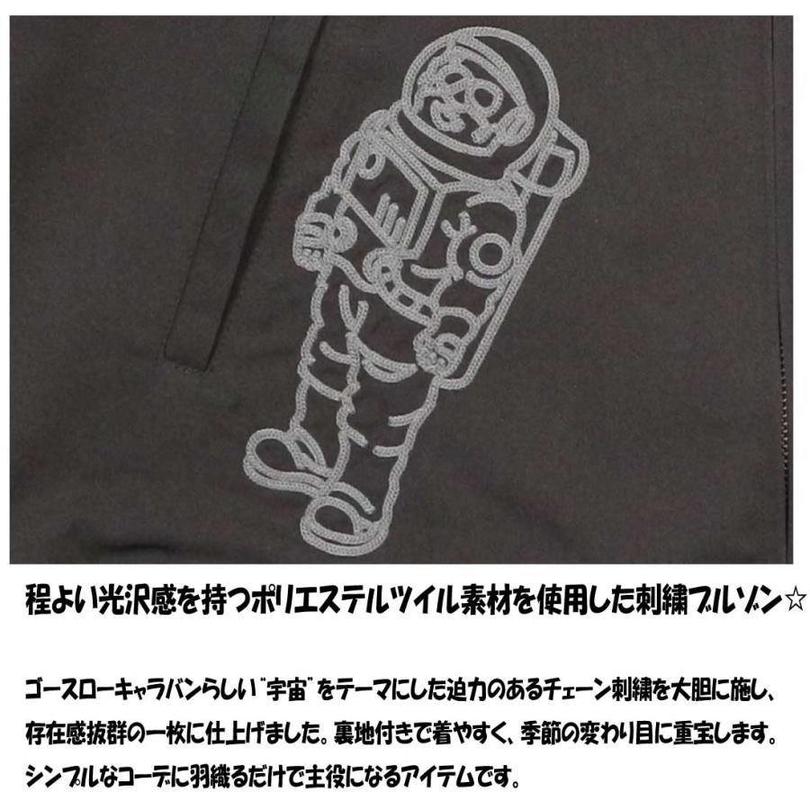 go slow caravan ゴースローキャラバン ジャケット アウター エステル 