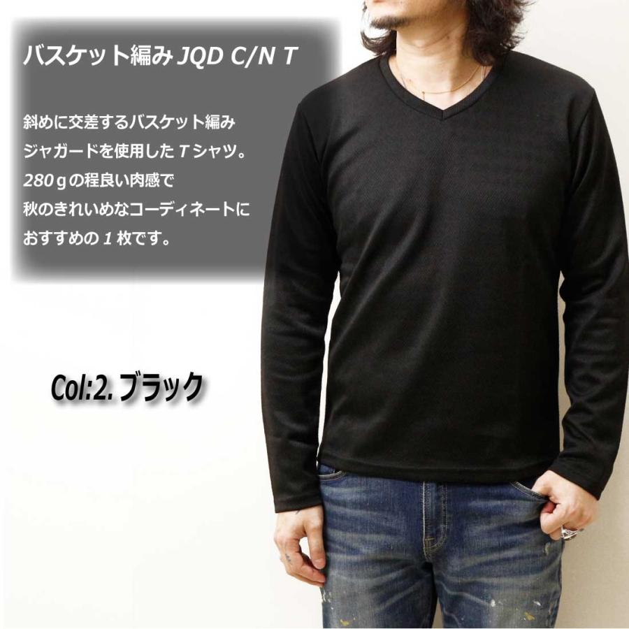 Growth by in the attic 長袖 Tシャツ 233-3606 バスケット 編み Growth by in the attic 長袖 Tシャツ 233-3606 バスケット 編み