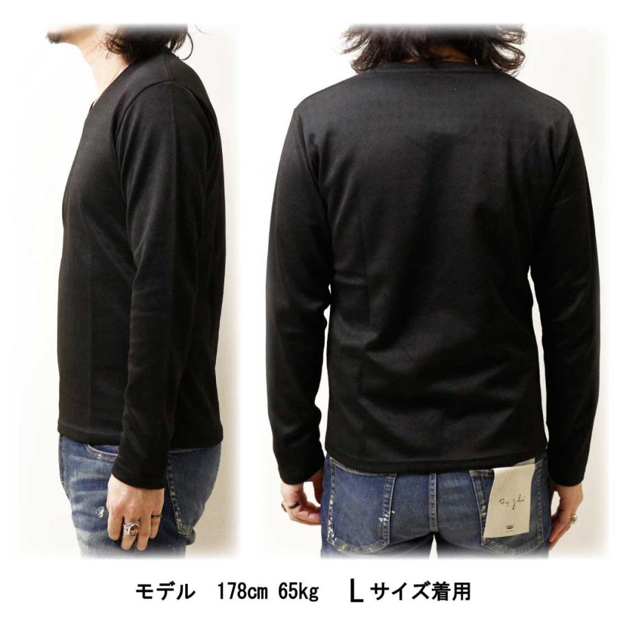 Growth by in the attic 長袖 Tシャツ 233-3606 バスケット 編み Growth by in the attic 長袖 Tシャツ 233-3606 バスケット 編み