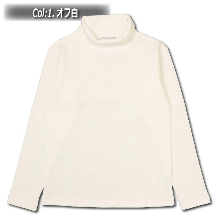 Growth by in the attic 長袖 Tシャツ カットソー 243-3316 Growth by in the attic 長袖 Tシャツ カットソー 243-3316