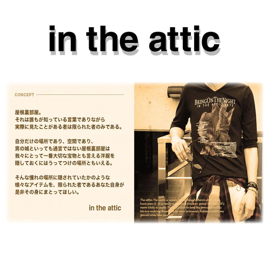 メール便発送 in the attic 半袖 Tシャツ 252-1016 エンボス加工