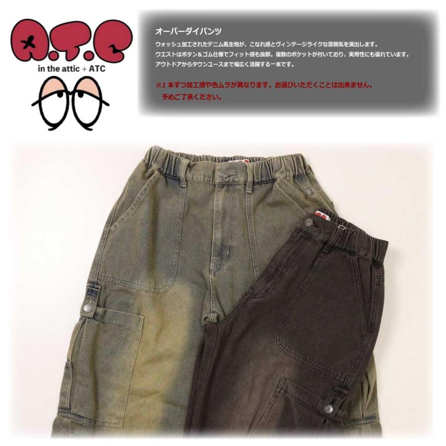 A.T.C in the attic デニムパンツ 252-2971 オーバーダイ カーゴパンツ