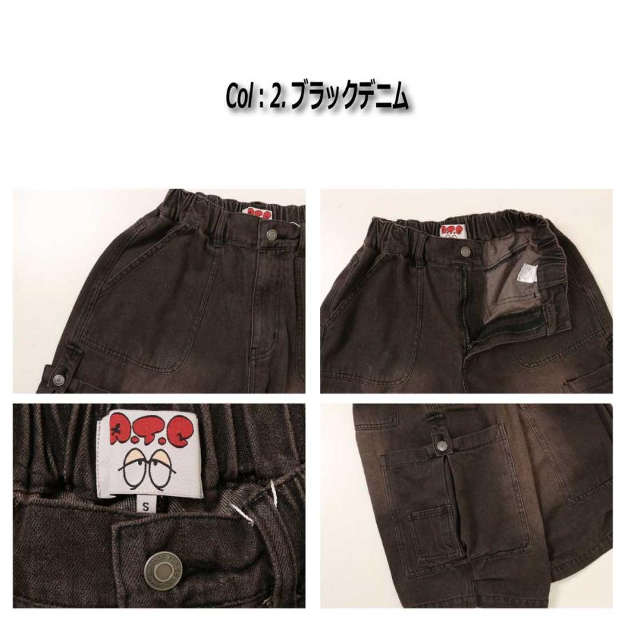 A.T.C in the attic ショートパンツ 252-2981 オーバーダイ カーゴ