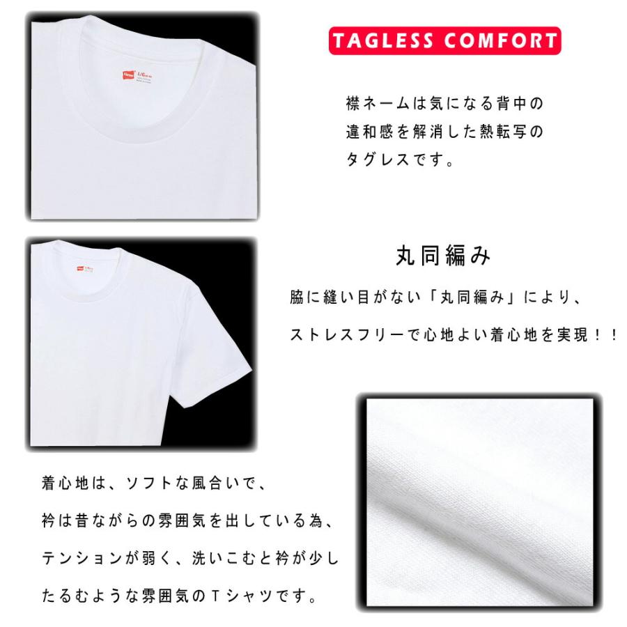 Hanes（ヘインズ） Tシャツ 3枚 赤ラベル HM2135G 3P Tシャツ クルー