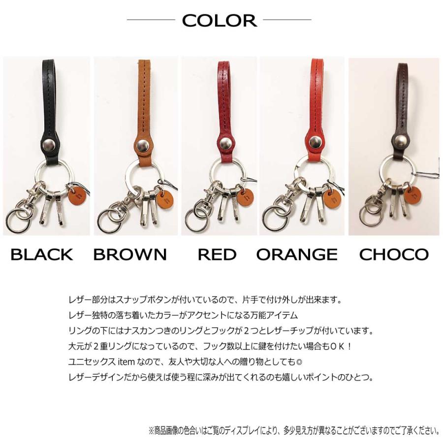 Hawk Company（ホークカンパニー） メール便発送 キーリング
