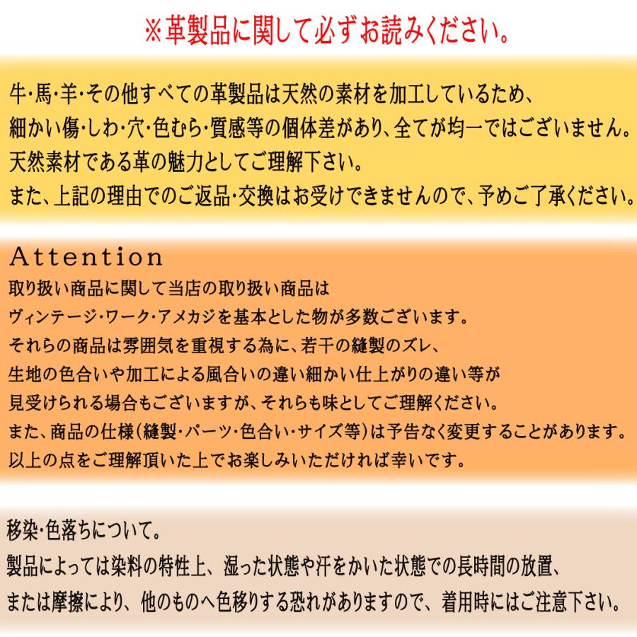 Hawk Company（ホークカンパニー） メール便発送 キーリング
