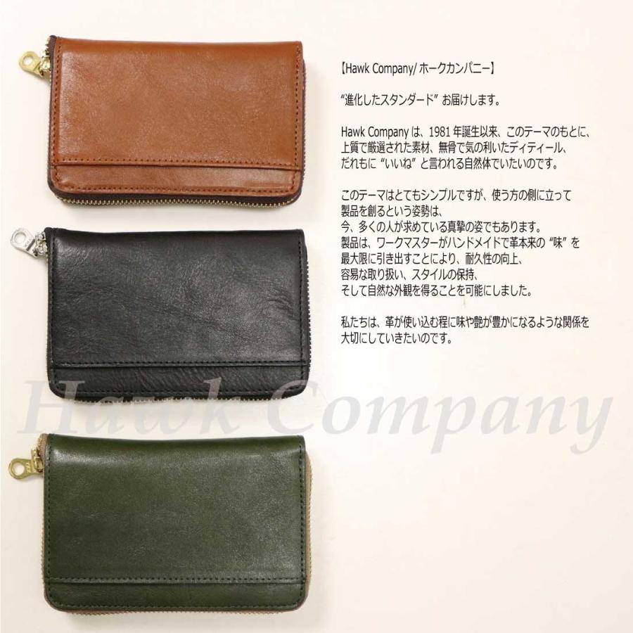 Hawk Company（ホークカンパニー） 財布 7257 ラウンド ウォレット 二