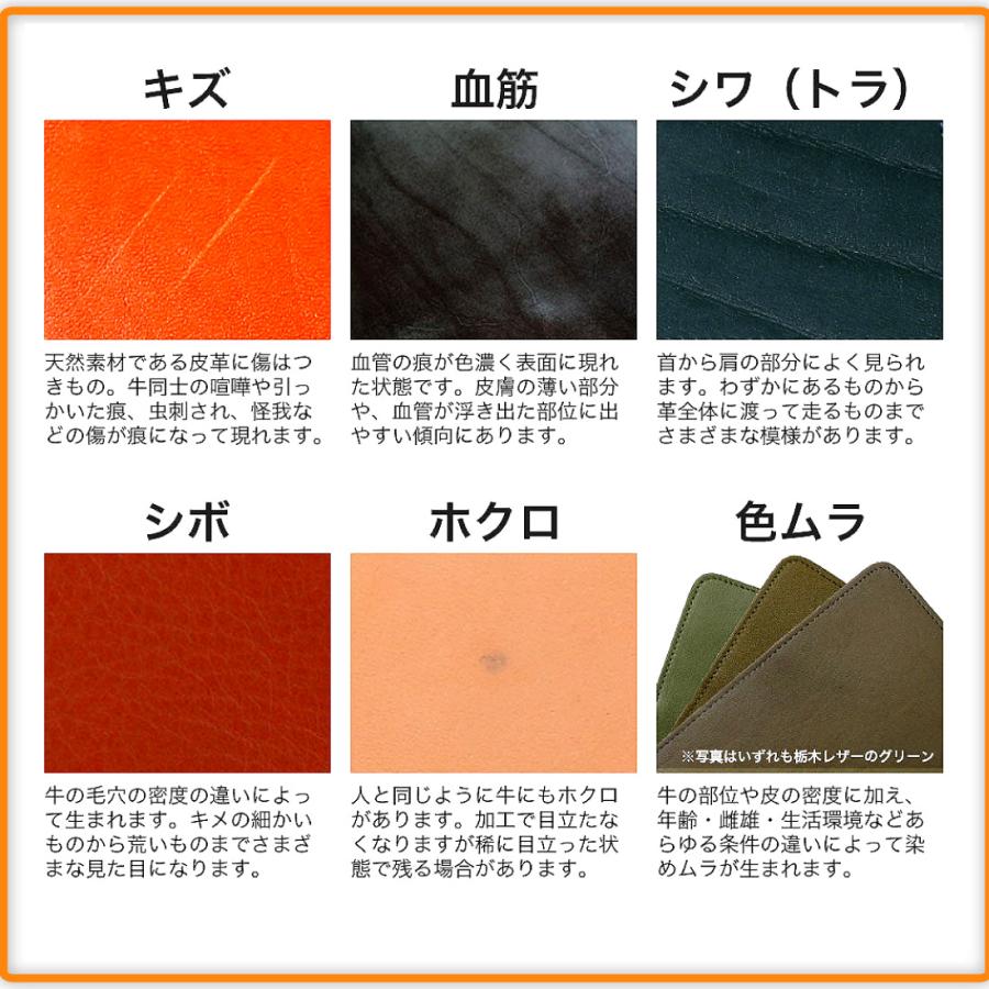 Hawk Company（ホークカンパニー） 財布 7257 ラウンド ウォレット 二