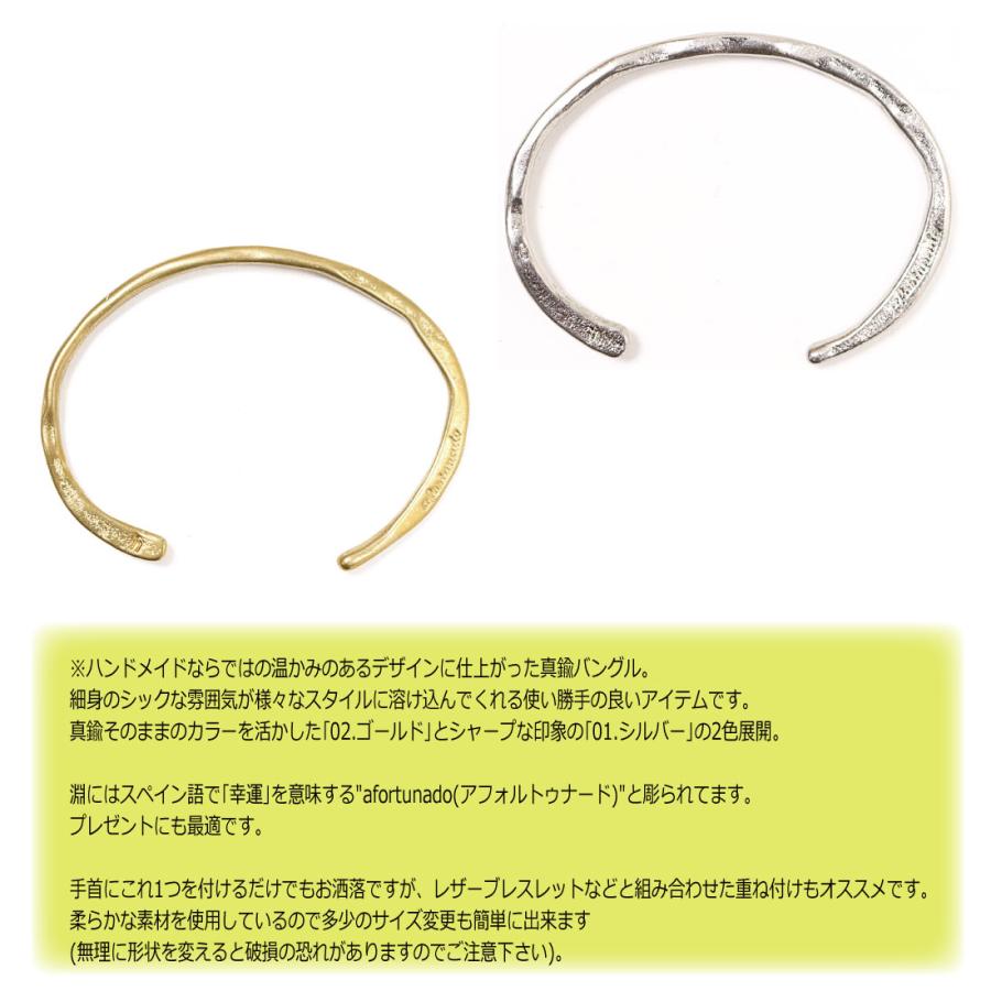 Hawk Company メール便発送 ホークカンパニー 7516 真鍮 Hawk Company メール便発送 ホークカンパニー 7516 真鍮