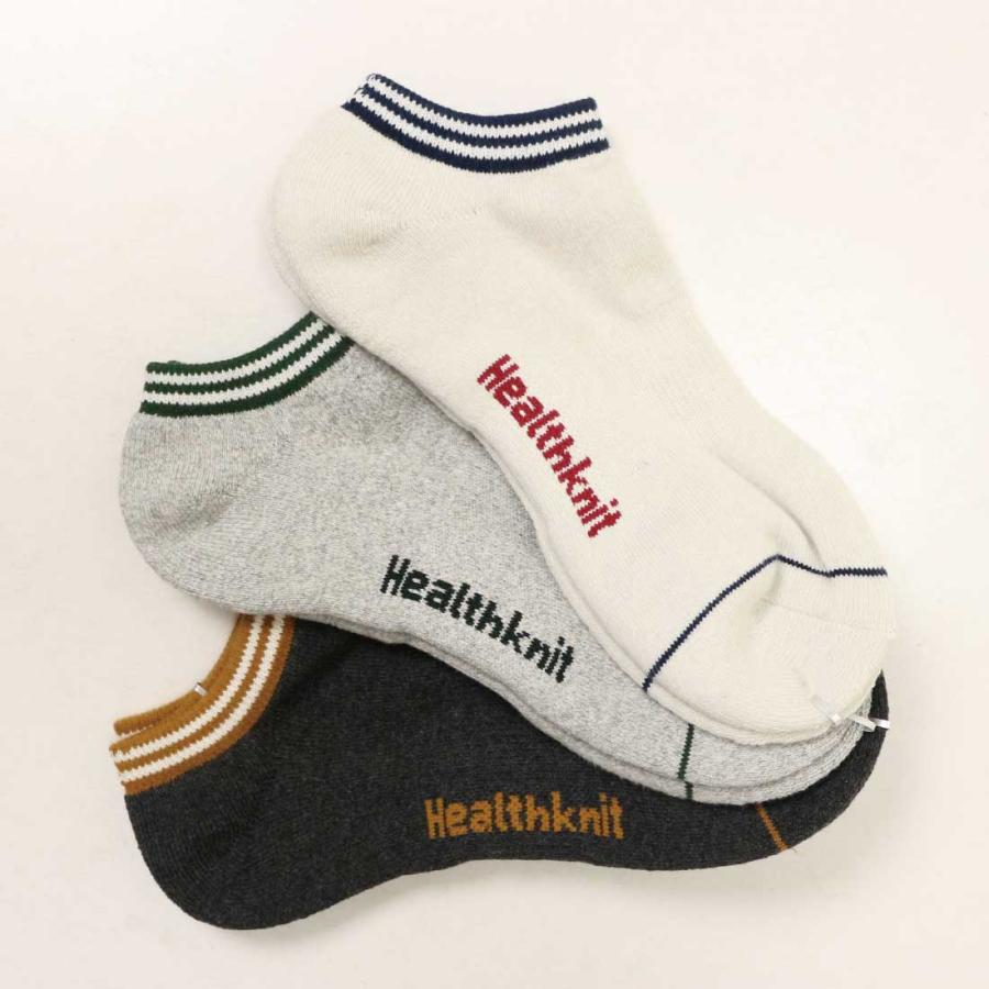 お値下げ致しました。45R靴下3点セット 爆買 | くつした ショート丈 2足セット / くせ強2Pソックス 全10