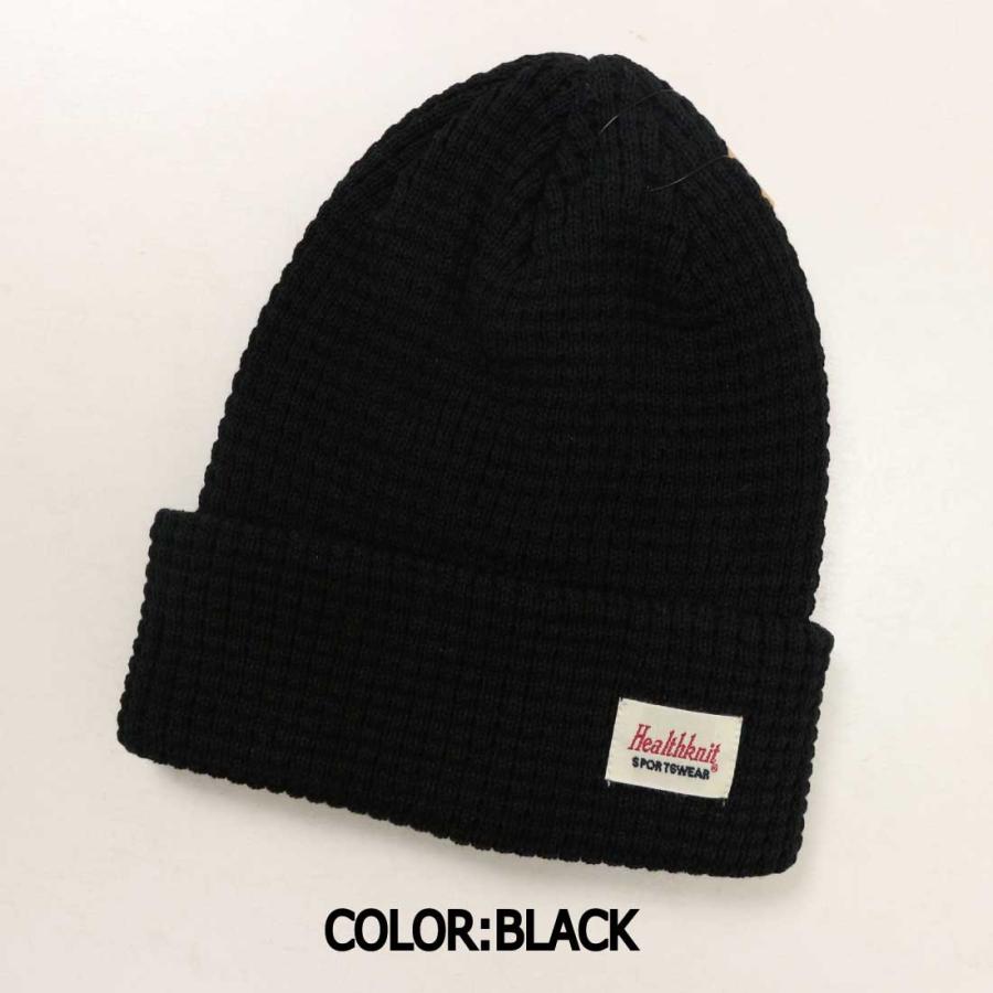 Healthknit メール便 発送Healthknit ニット帽 帽子 ワッフル Healthknit メール便 発送Healthknit ニット帽 帽子 ワッフル