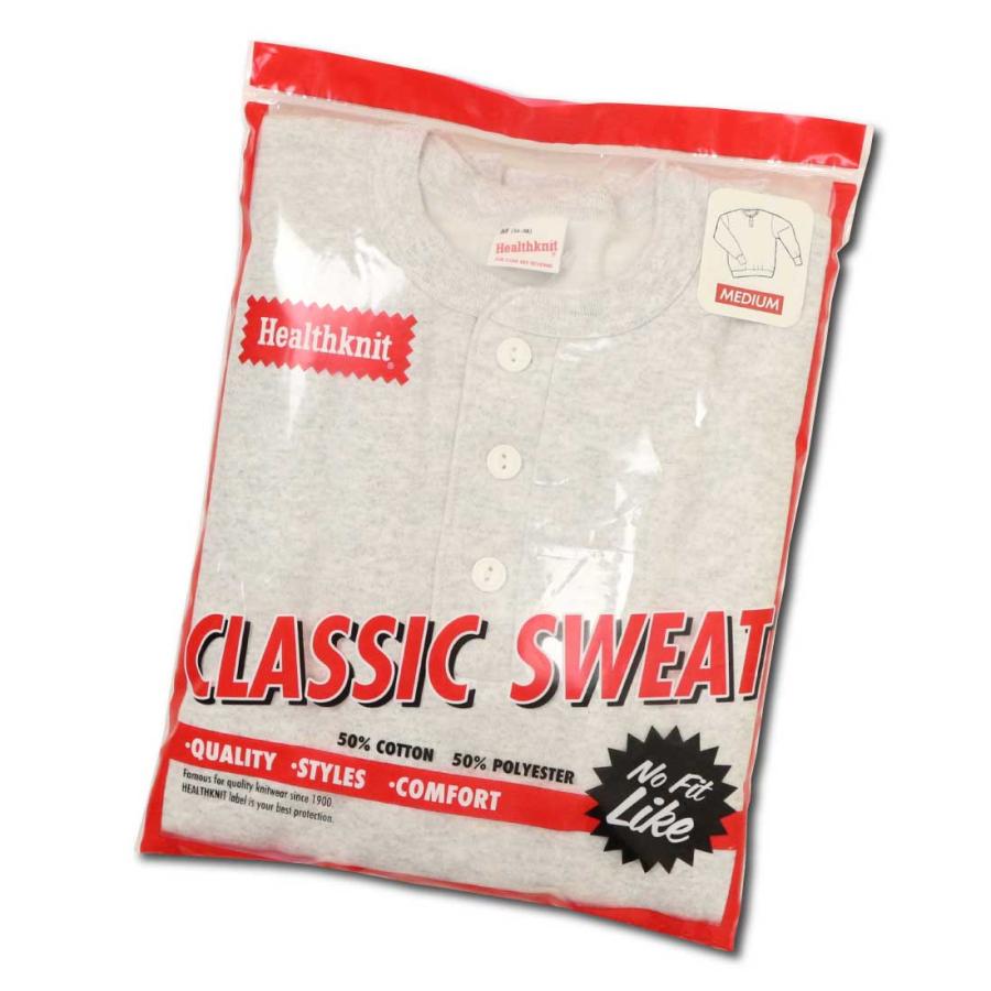Healthknit（ヘルスニット） ヘンリーネック 長袖 スウェット