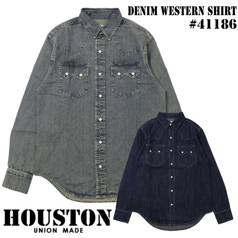 porter Classic デニムウエスタンシャツ HOUSTON（ヒューストン） 長袖 シャツ デニムシャツ 41186 デニム