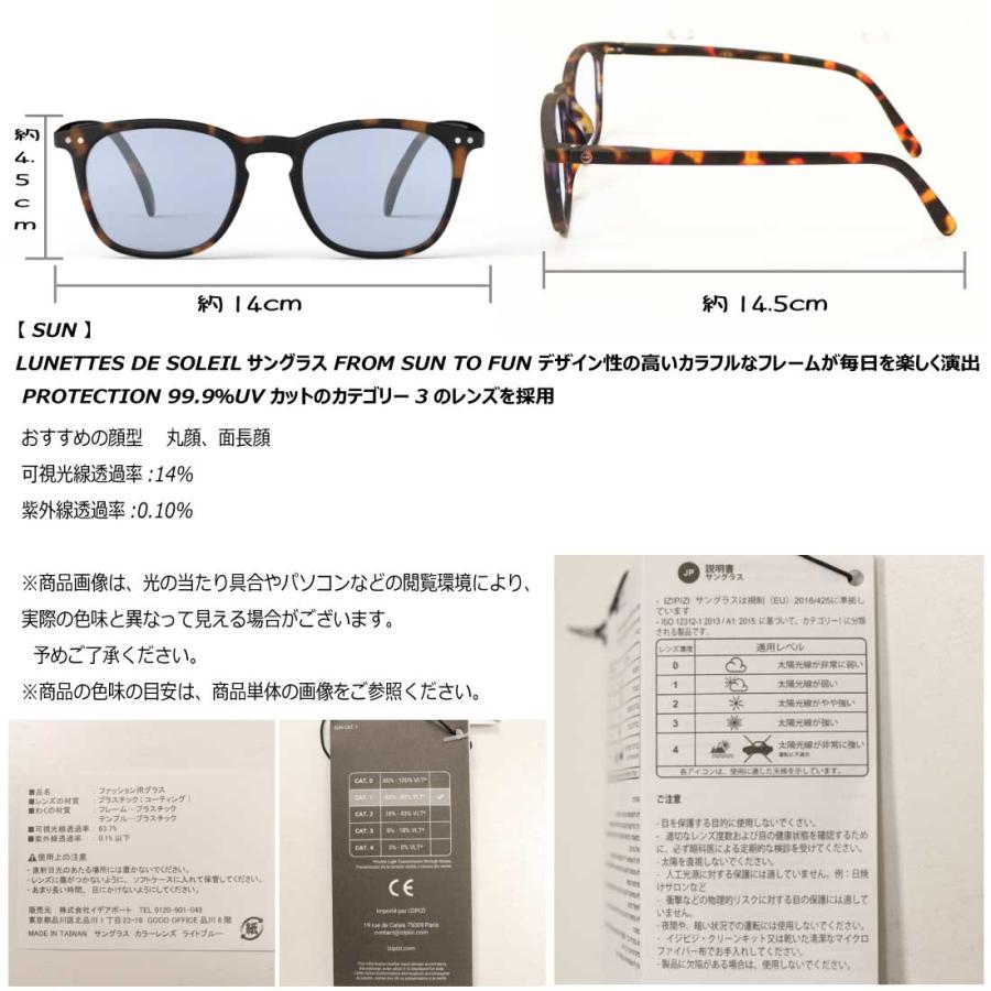 ライプツィヒ クロノオフショア1 クロノグラフ バイアピーク シートゥスカイ