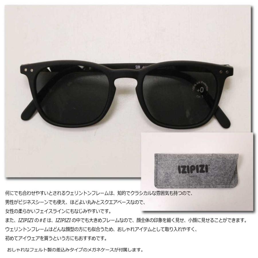 IZIPIZI（イジピジ） SUN #E ウェリントン サングラス THE TRAPEZE