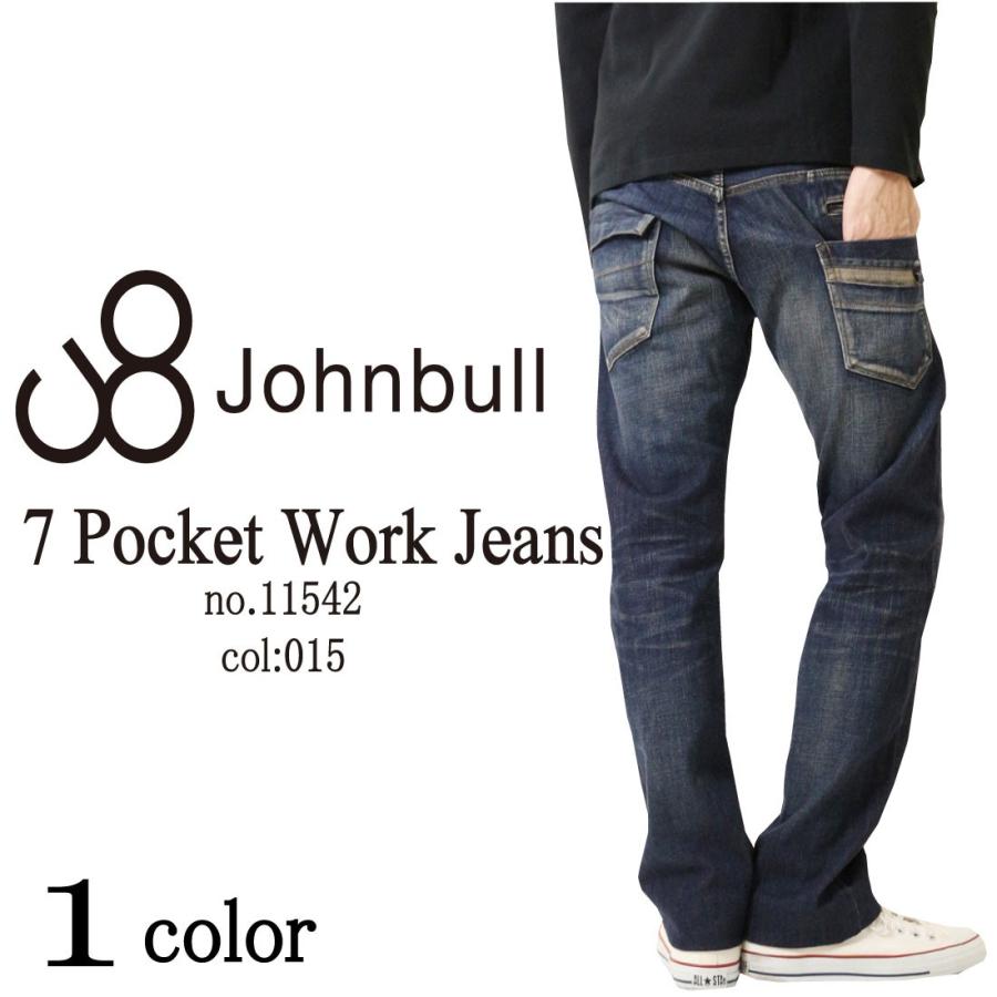 Johnbull ジョンブル ワーク ジーンズ ストレート ストレッチ デニム パンツ ユーズド メンズ ボトムス Jb 015 Jeans藍や 通販 Yahoo ショッピング