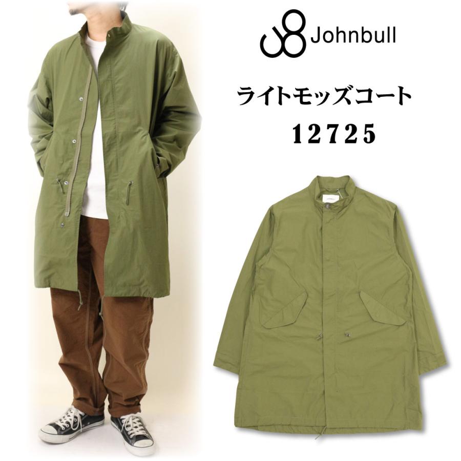 Johnbull ジョンブル ライトモッズコート スプリングコート 春 オーバーサイズ メンズ 軽アウター コート 061 オリーブ Jb Jeans藍や 通販 Yahoo ショッピング