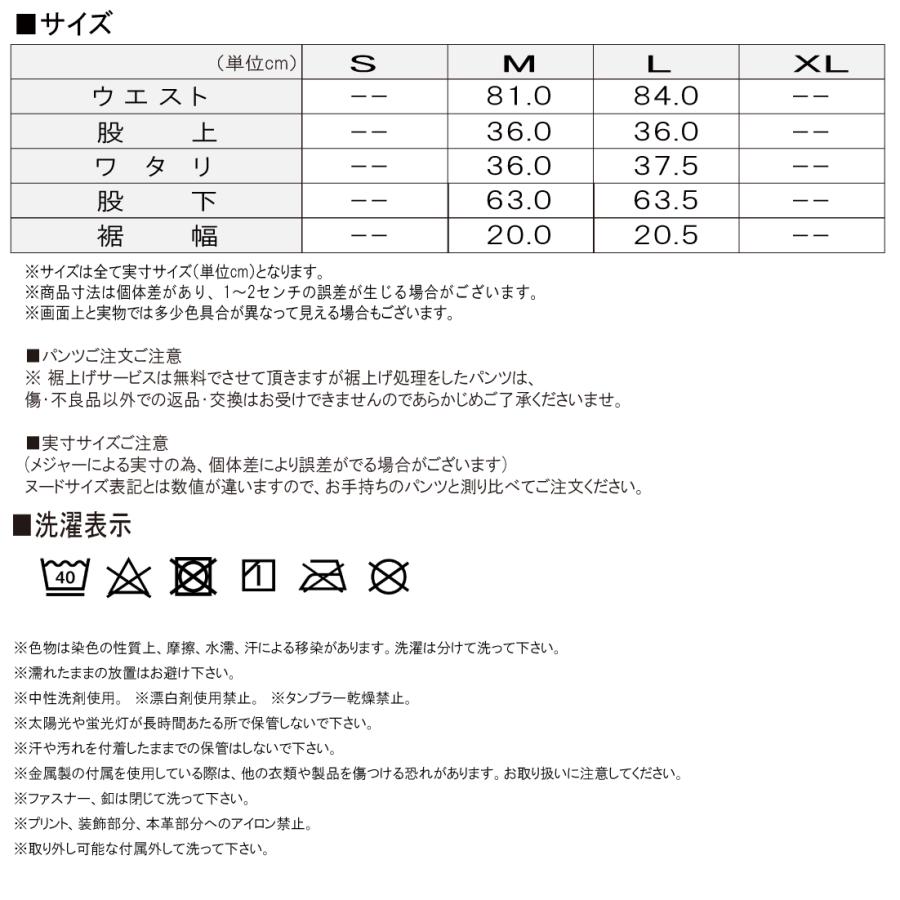 Johnbull ジョンブル ライン ワイド ジーンズ デニム テーパード 15 ユーズド加工 ブルー メンズ トレンド M L Jb 15 Jeans藍や 通販 Yahoo ショッピング