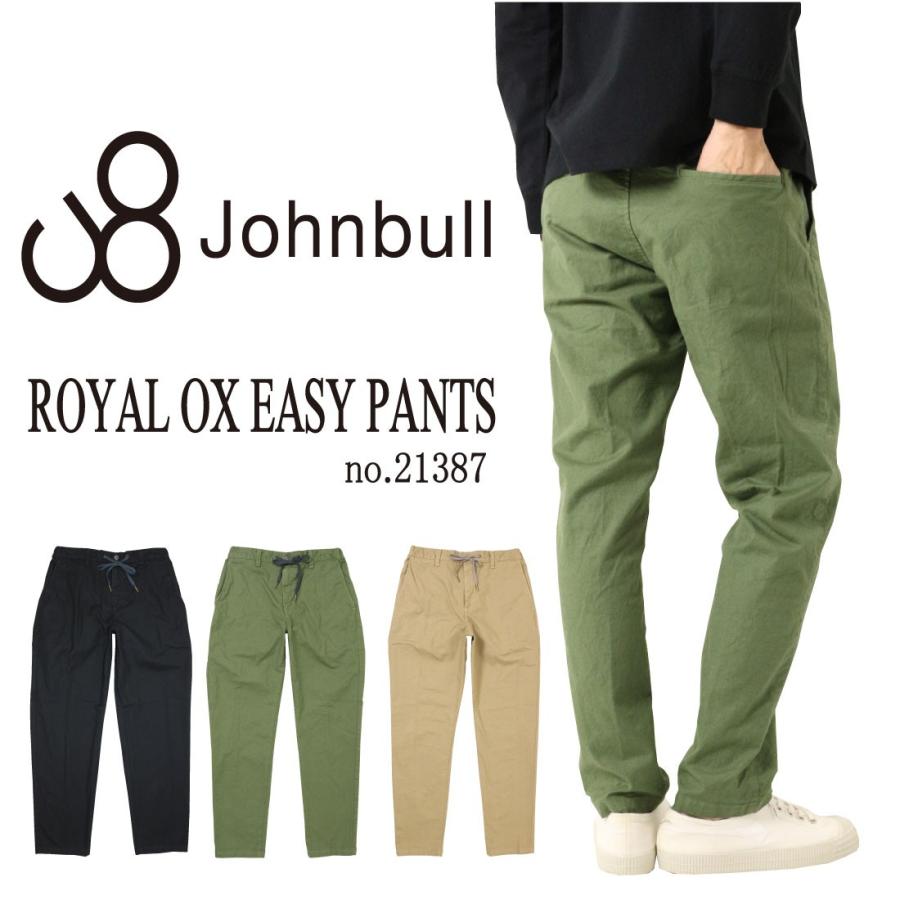 Johnbull ジョンブル パンツ ロイヤルオックス イージーパンツ 吸水性 通気性 ストレッチ ウエストゴム カジュアル メンズ ボトムス Jb Jeans藍や 通販 Yahoo ショッピング