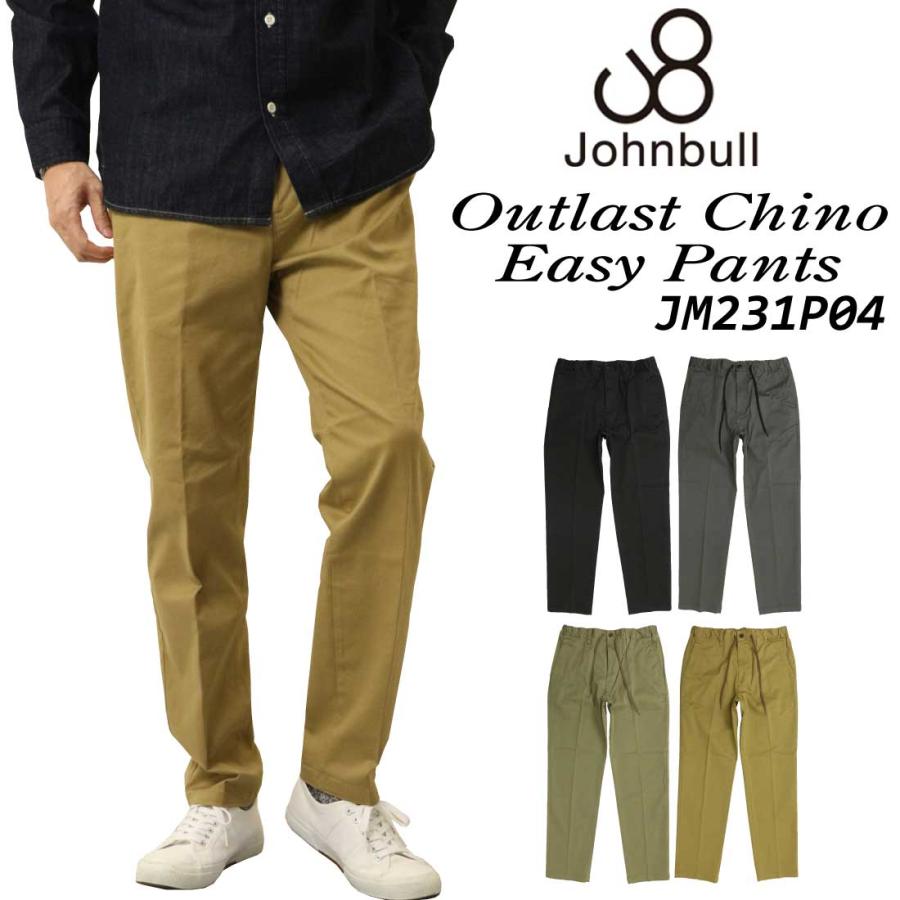 Johnbull JOHNBULL ジョンブル JM231P04 アウトラスト チノ Johnbull JOHNBULL ジョンブル JM231P04 アウトラスト チノ