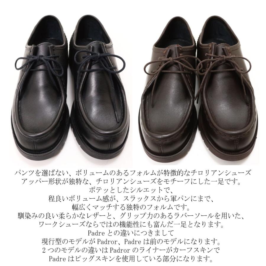 KLEMAN クレマン メンズ PADROR 靴 チロリアンシューズ レザー KLEMAN クレマン メンズ PADROR 靴 チロリアンシューズ レザー