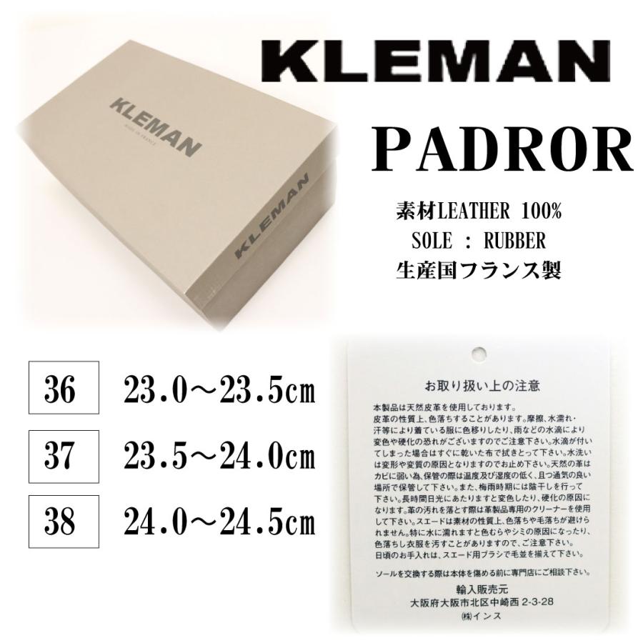 KLEMAN PADROR MARRON サイズ42 KLEMAN PADROR MARRON サイズ42 Kleman Padror Marron Footwear