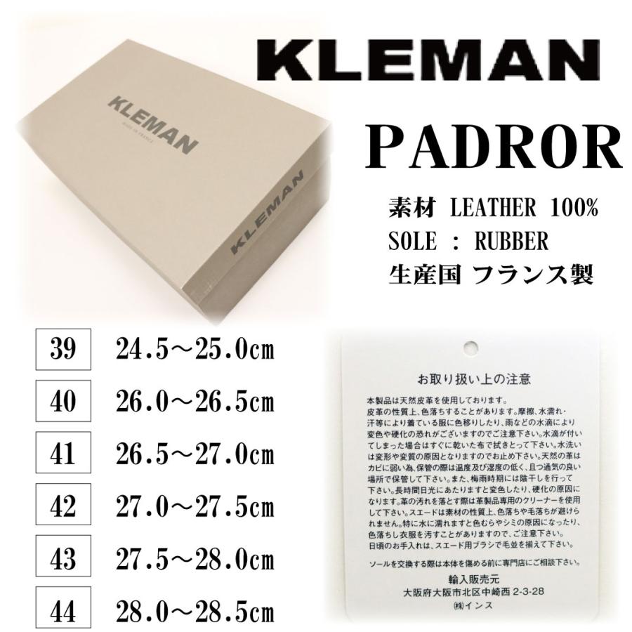 KLEMAN クレマン メンズ PADROR 靴 チロリアンシューズ レザー ワーク 