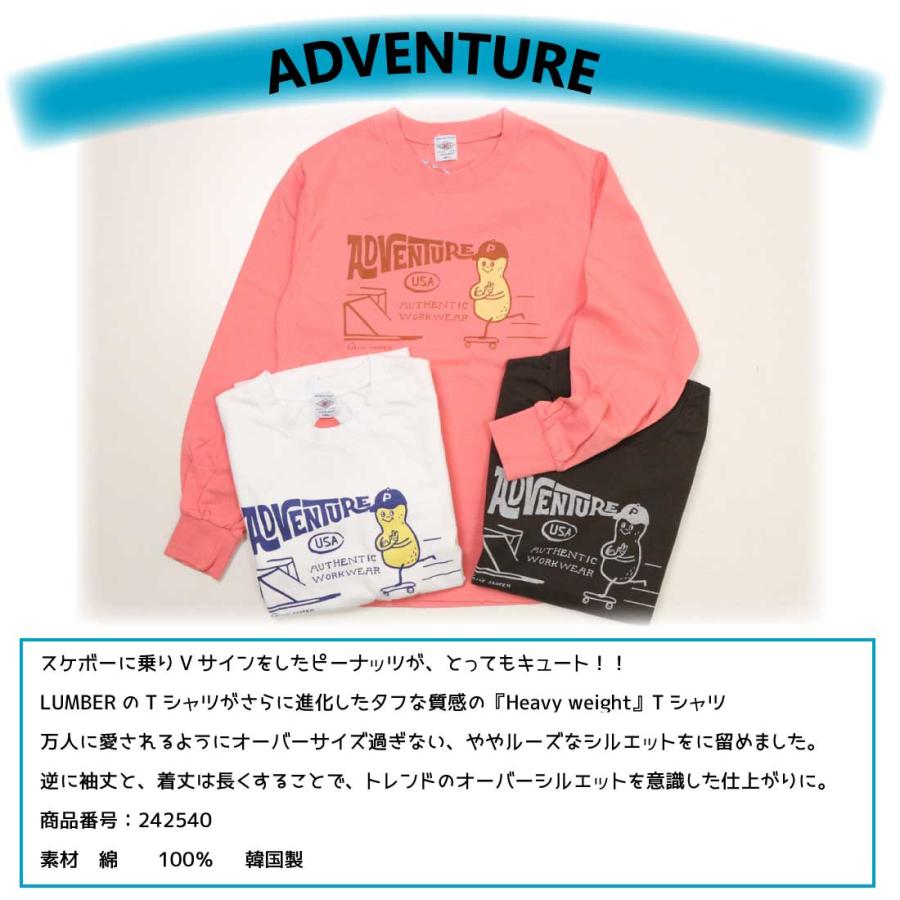 NEW TIG Tシャツ 黒　XLサイズ LUMBER ランバー 長袖 Tシャツ カットソー 242540 ADVENTURE
