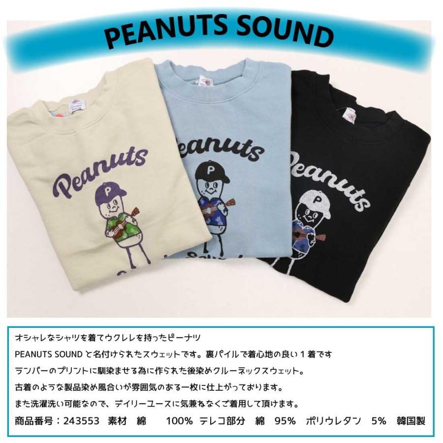 .PEANUTS x SPORTS WEAR ライナス スウェット XL グレー LUMBER ランバー 長袖 スウェット トレーナー 243553 PEANUTS