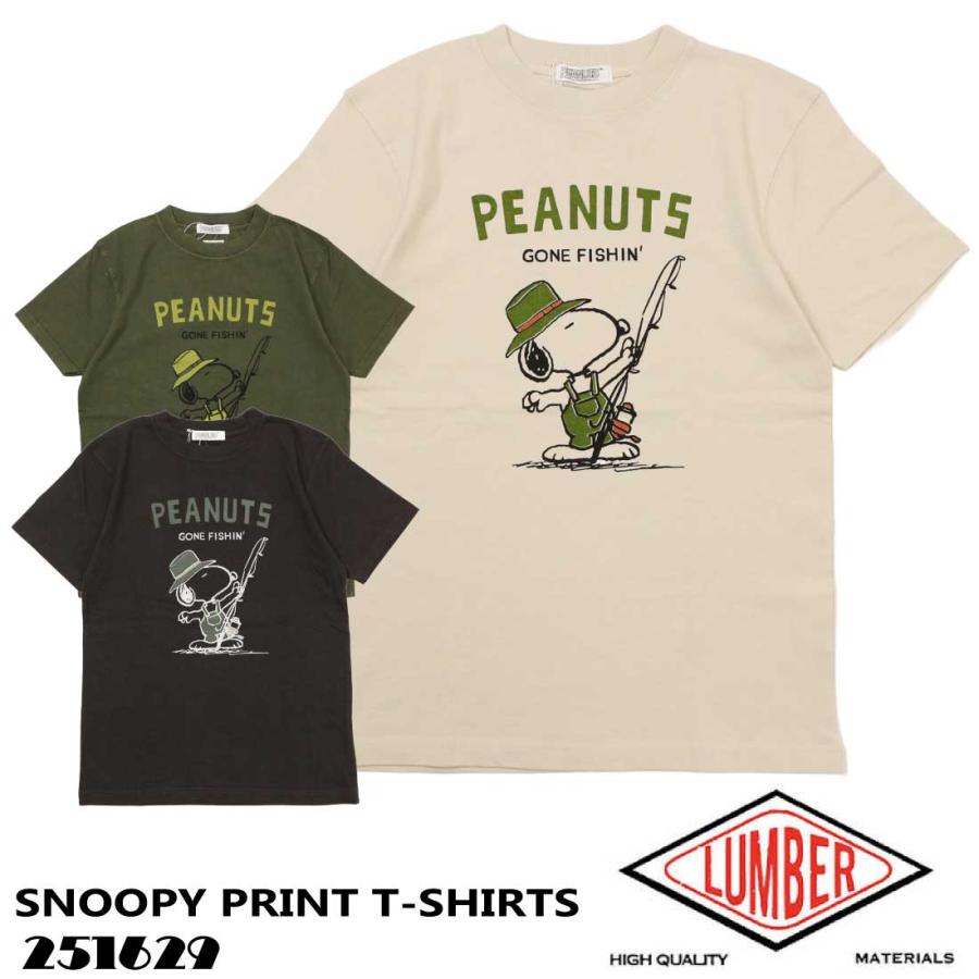 ゼイユSAR 楽天市場】ゼイユ SARの通販