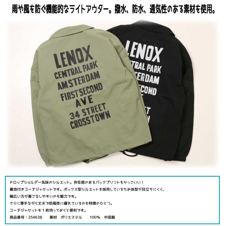 LUMBER ランバー アウター コーチジャケット 254638 ボックス型 バック