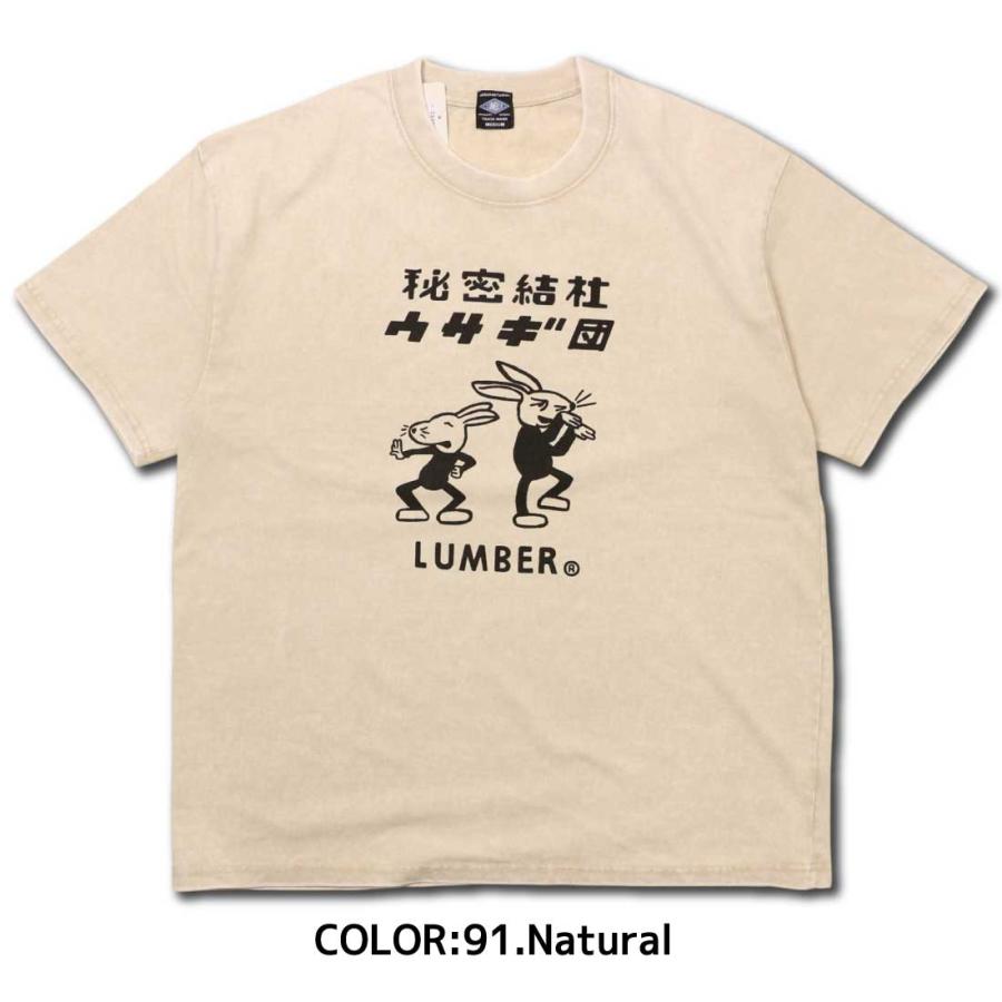 メール便発送 LUMBER ランバー 半袖 Tシャツ SECRET GROUP DYED T