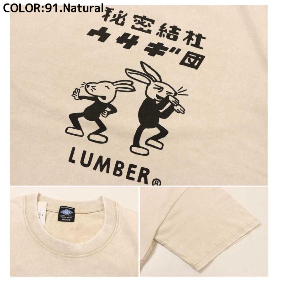 メール便発送 LUMBER ランバー 半袖 Tシャツ SECRET GROUP DYED T