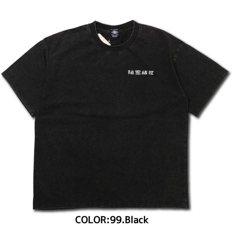 メール便発送 LUMBER ランバー 半袖 Tシャツ NYC DYED T-SHIRT