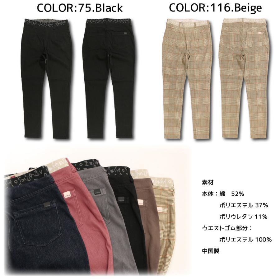 LADIVA ラディーバ マルチ レギンス VL211 レギンスパンツ スキニー ストレッチ レディース EDWIN エドウィン 04 31 59 68 75 116｜jeansaiya-a｜08