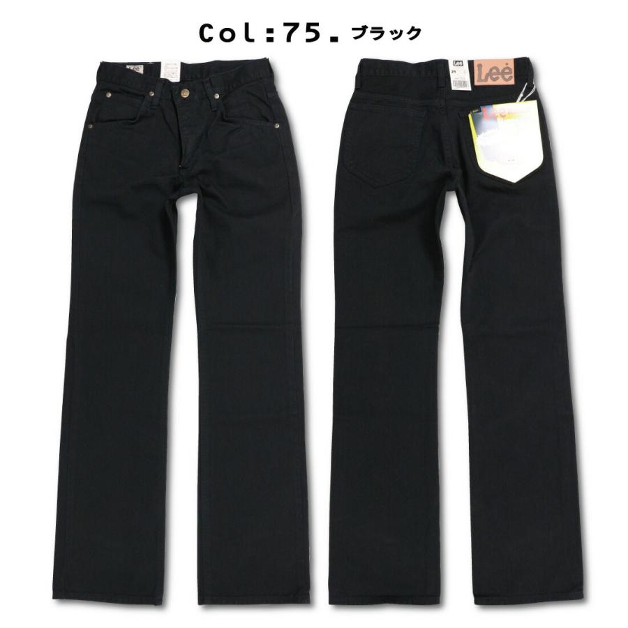 Lee（リー） 01020 ジーンズ ブーツカット フレア デニム アメリカン