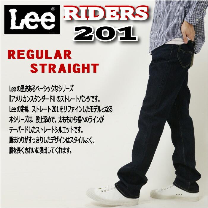 LEE 101 REGULAR NARROW デニムパンツ w29 LM9201 濃紺 レギュラー 