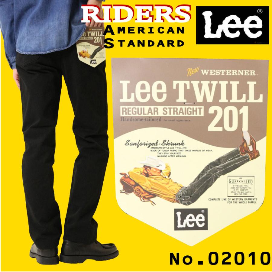 パンツ LEE STRAIGHT DENIM 02010 W31 Lee LEE リー 02010 ツイル パンツ レギュラー ストレート 201