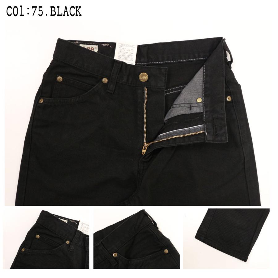 パンツ LEE STRAIGHT DENIM 02010 W31 楽天市場】LEE リー 02010 ツイル パンツ レギュラー ストレート