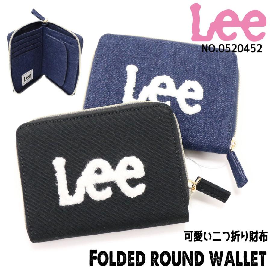 に勝る 眉をひそめる 認識 Lee 財布 二 つ折り レディース Timbrepost Com