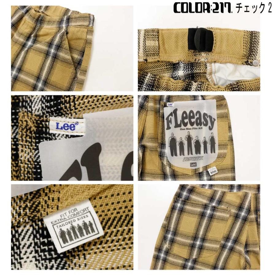 Liilu チェックパンツ　2y 23ss Liilu Lilo pants刺繍チェックパンツ2Y