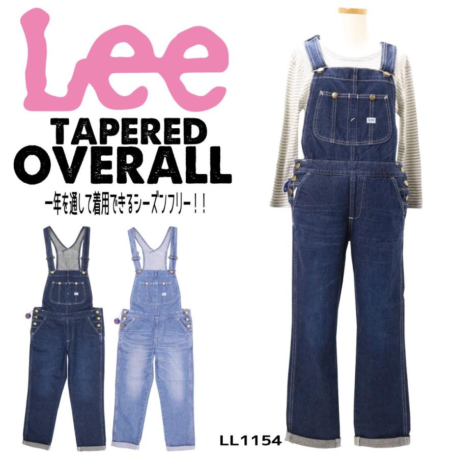 作動する 用語集 勇気 Lee デニム オーバーオール Gdhouse Jp