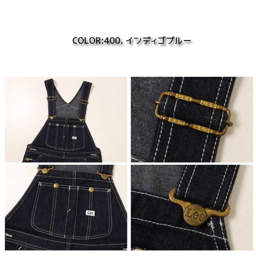 Lee（リー） DUNGAREES テーパード オーバーオール サロペット LL1184