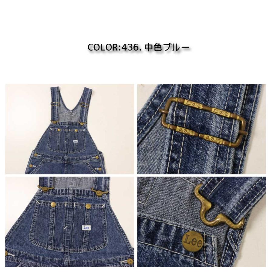 Lee（リー） DUNGAREES テーパード オーバーオール サロペット LL1184