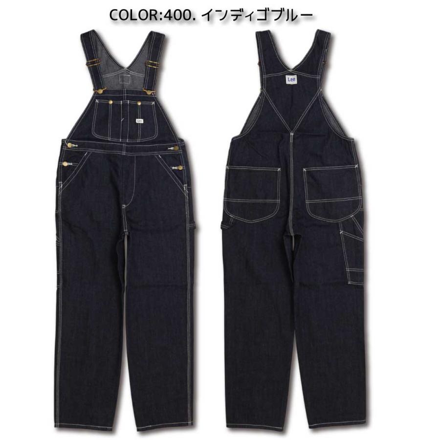 Lee（リー） DUNGAREES テーパード オーバーオール サロペット LL1184