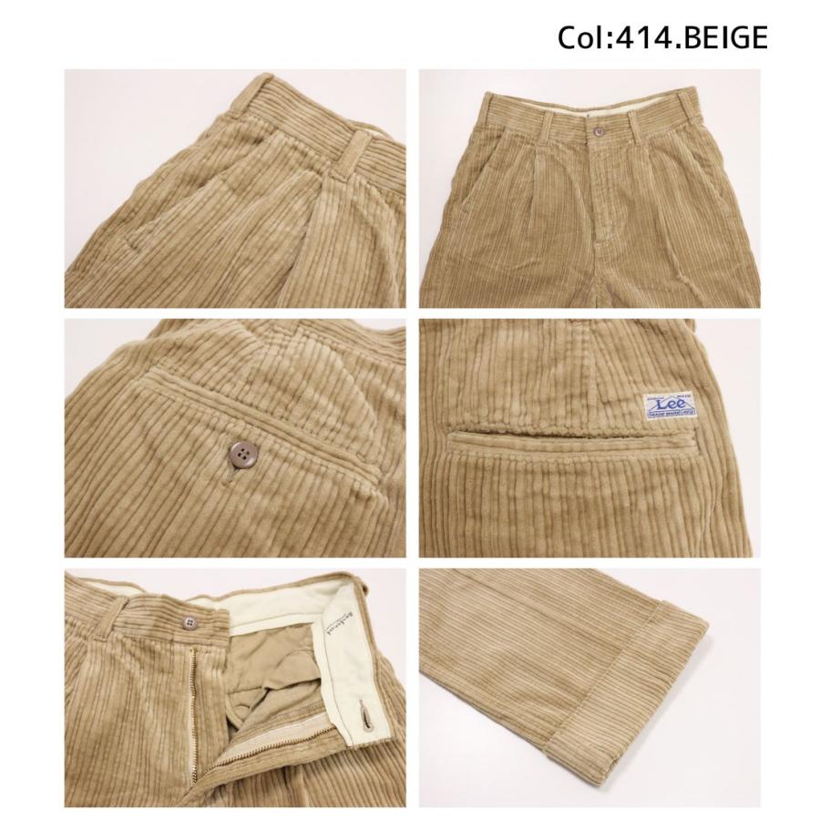 Lee リー ワイドパンツ コーデュロイ トラウザー Ll6014 イージー 414 468 Xs S M レディース ボトムス Lee Ll6014 Jeans藍や 通販 Yahoo ショッピング