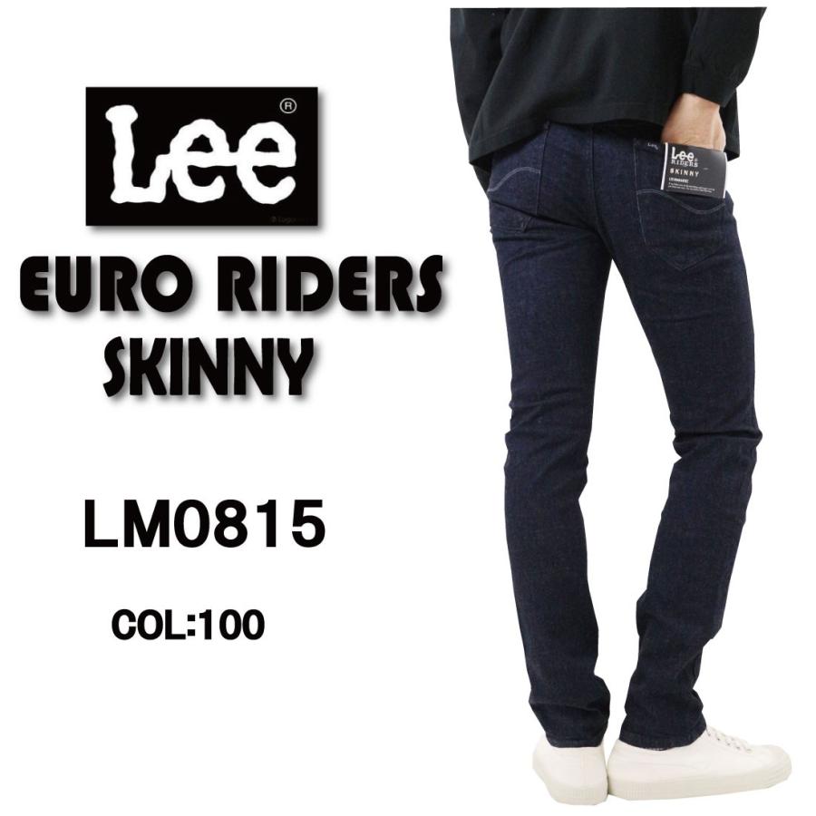 同情 環境 眩惑する Lee スキニー メンズ Sozokobetsu Jp
