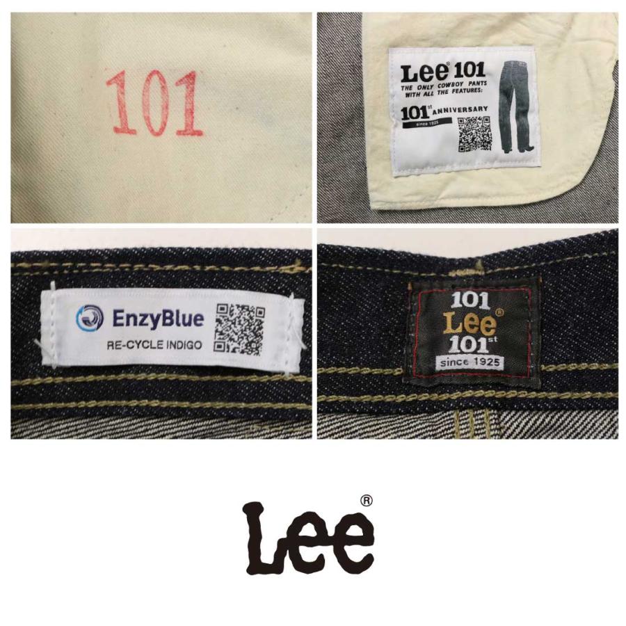 Lee（リー） 101周年記念特別モデル 101 COWBOYPANTS デニム パンツ